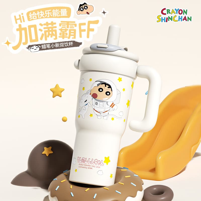 Crayon Shin-chan Big Mac Ice Ba Cup Girls Student Home Straw Cute Portable Insulated Cup Water Cup