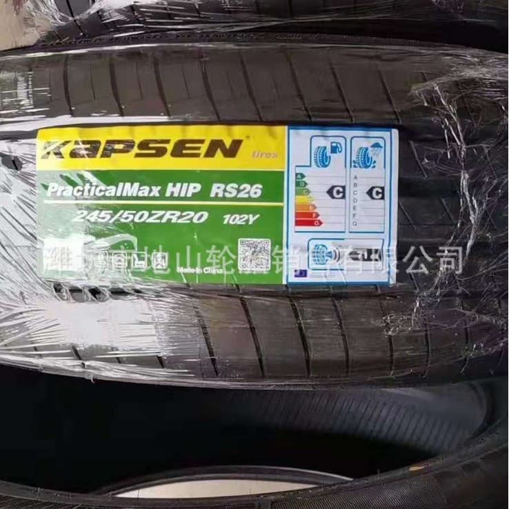 Factory Supply 175/70R14 Tubeless Steel Radial Car Tire Quality Assured Export Supported
