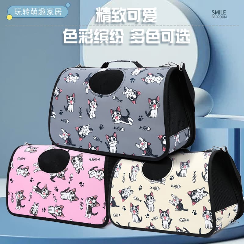 Cat bag, pet outing bag, cat tote bag, dog handbag, crossbody backpack, cat travel bag