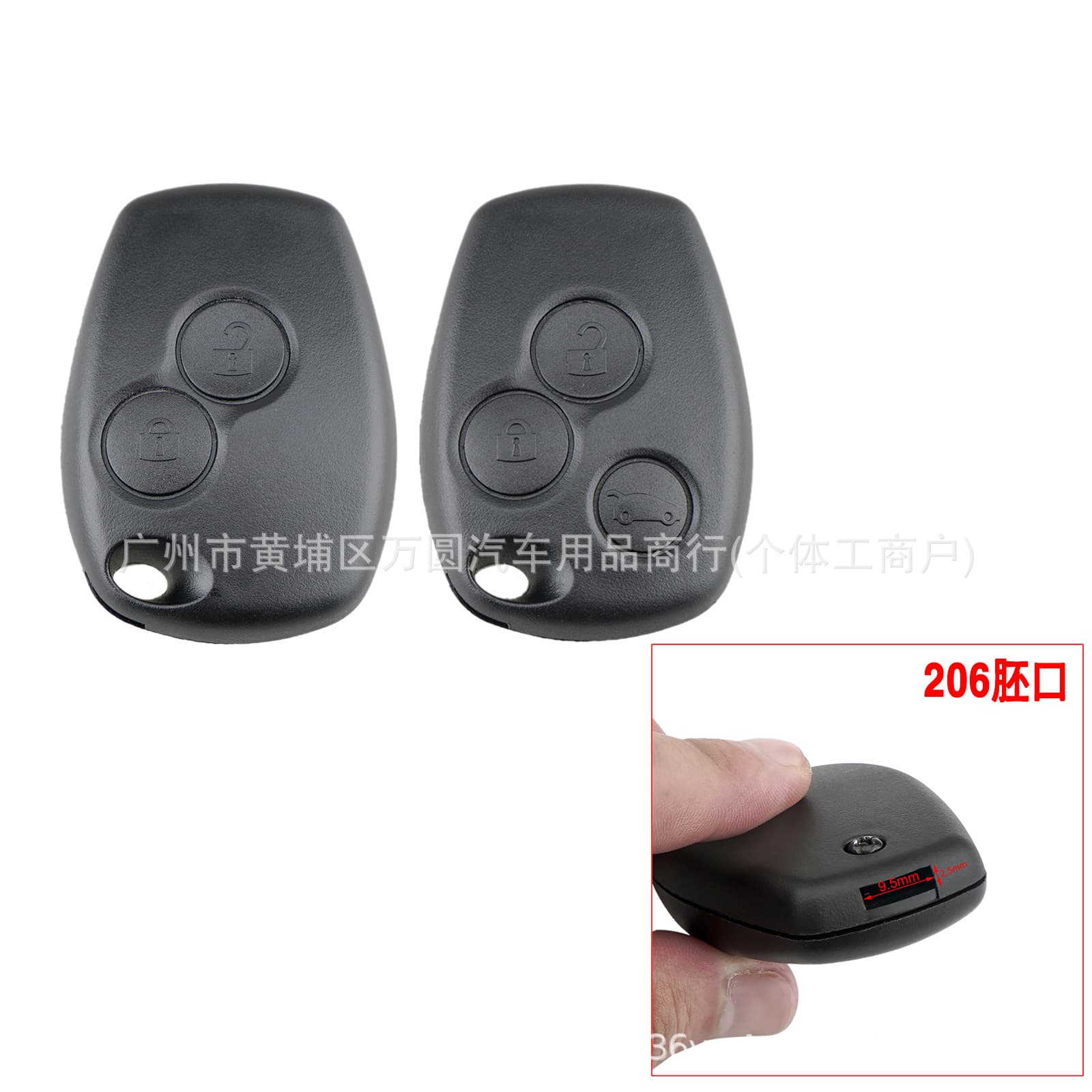 Remote Control Key Shell for Renault 2-Button Car Key Fob Case, No Metal Blank, 2-Button, 3-Button