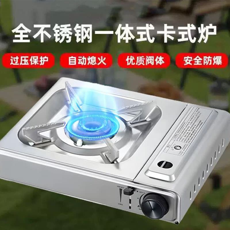 Stainless Steel Cartridge Stove Wholesale for Restaurants and Commercial Use, Efficient Portable Outdoor Camping and Picnic Stove