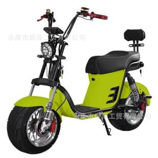 Short-wheelbase Yellow Man Harley electric scooter 60V 20A lithium battery wide tire electric scooter adult export to Brazil cross-border