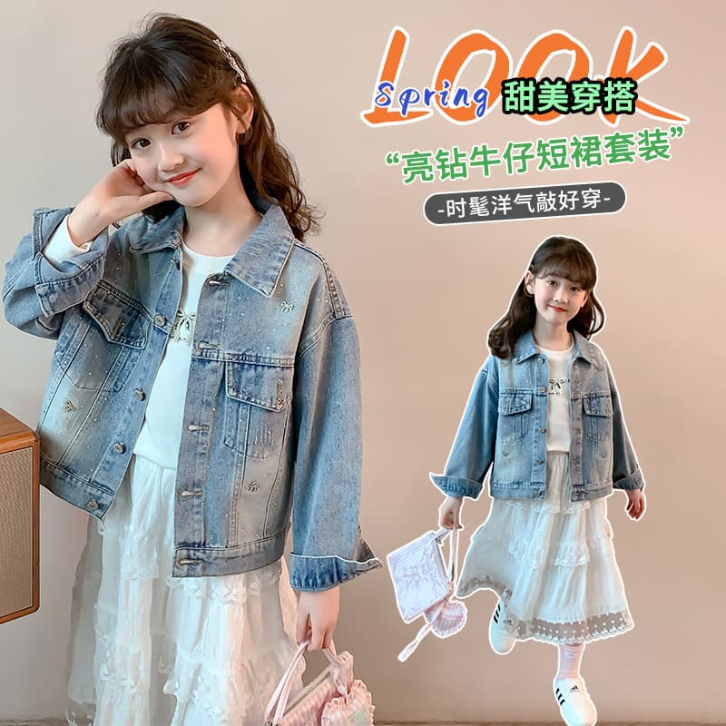 Girls Denim Jacket Autumn Clothing 2026 New Children's Clothing Western Fashion Girls' Spring and Autumn Jacket Tops Trendy