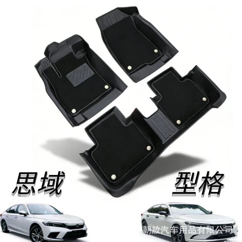 Tpe Floor Mats Are Suitable for the 11th Generation Honda Civic 2022-2026 Honda Type R, Full-Coverage Special Tpe Floor Mats