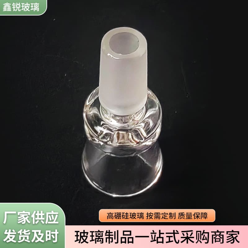 Factory Stock Wholesale New Borosilicate Glass Hookah Accessories Round Hookah Pipe Mouthpiece Craft