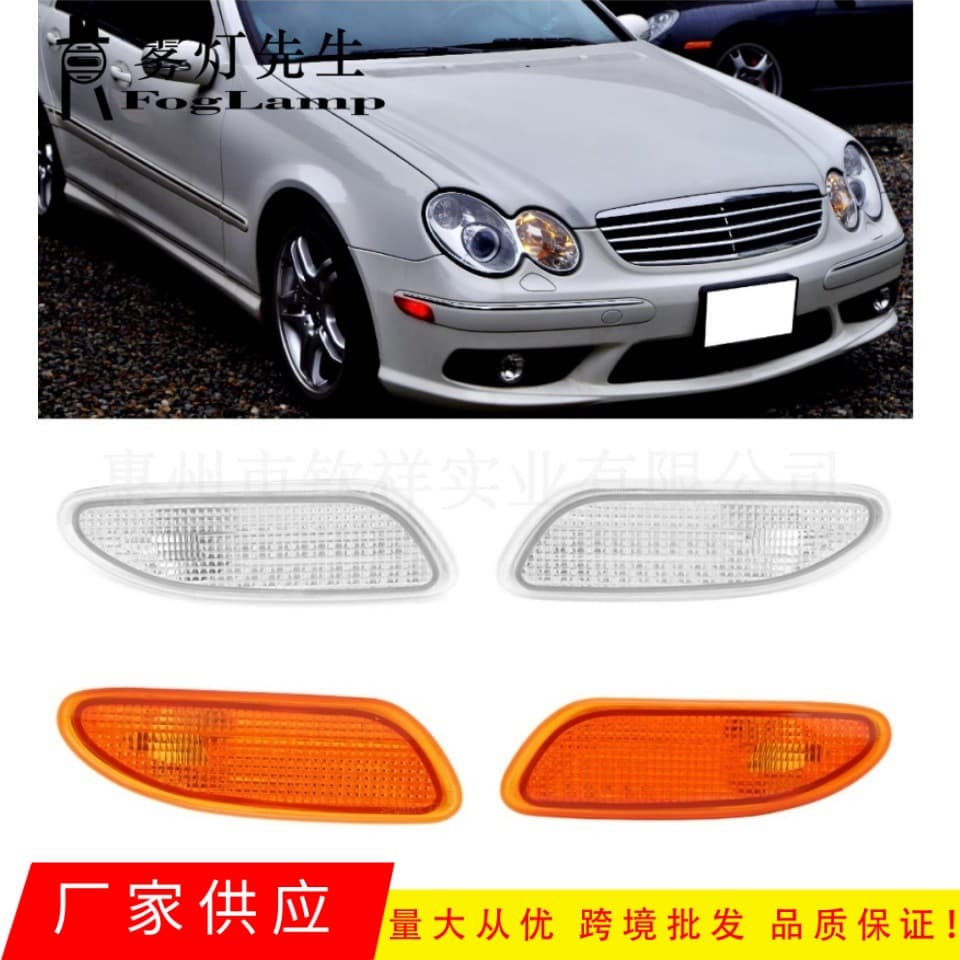 Compatible with 2001-2007 Mercedes-Benz C-Class W203 Side Marker Turn Signal Light Front Bumper Side Light Fender Light