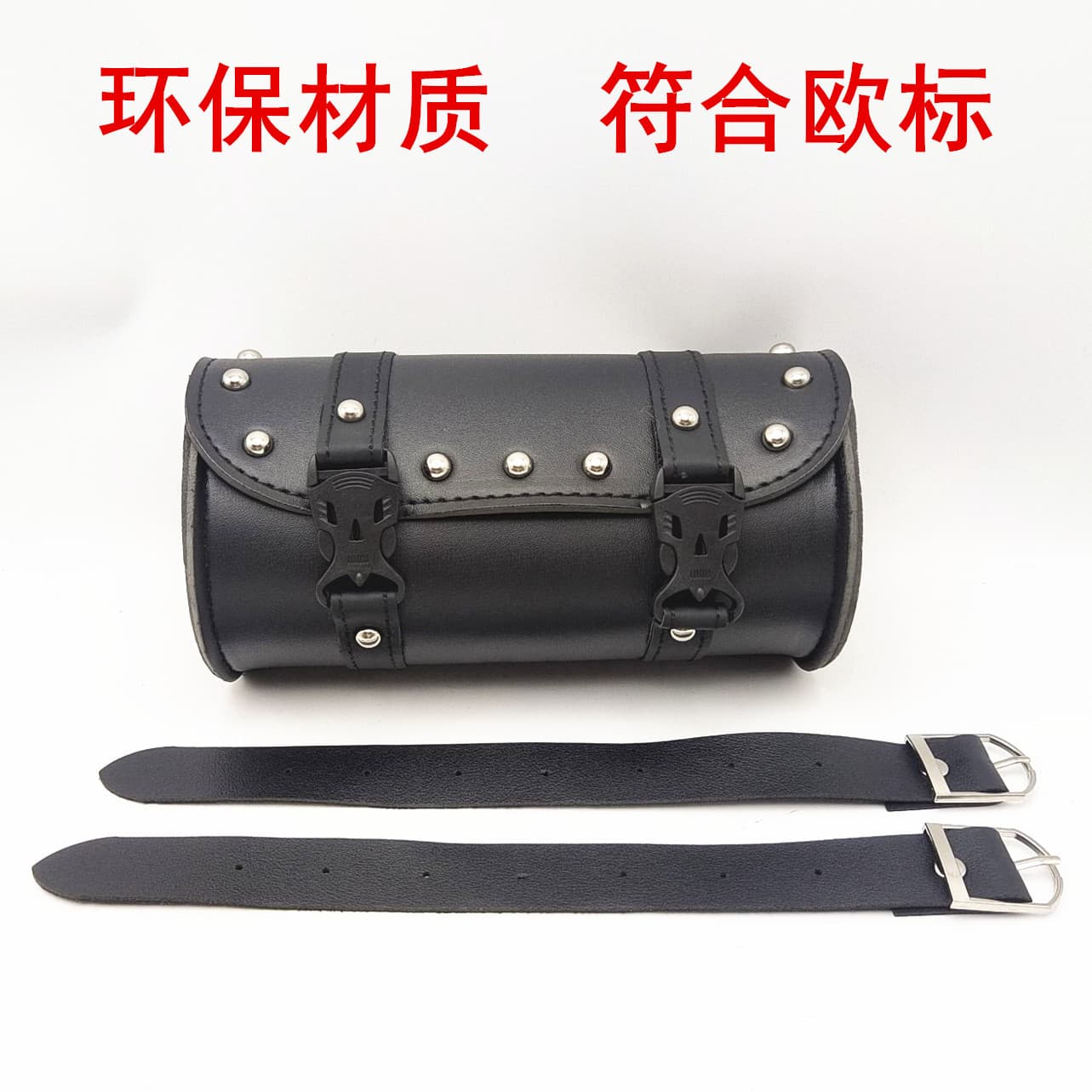 Motorcycle Bag Harley Electric Vehicle Modification Tool Bag Rider Bag Mini Side Hanging Bag Handlebar Bag Tail Bag Universal