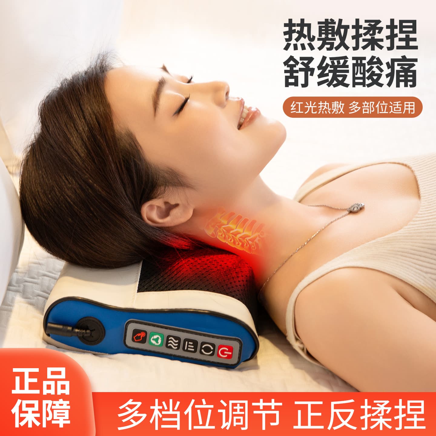 Cervical massager massage pillow full body back waist artifact multi-functional cushion shoulder and neck electric kneading pillow for home use