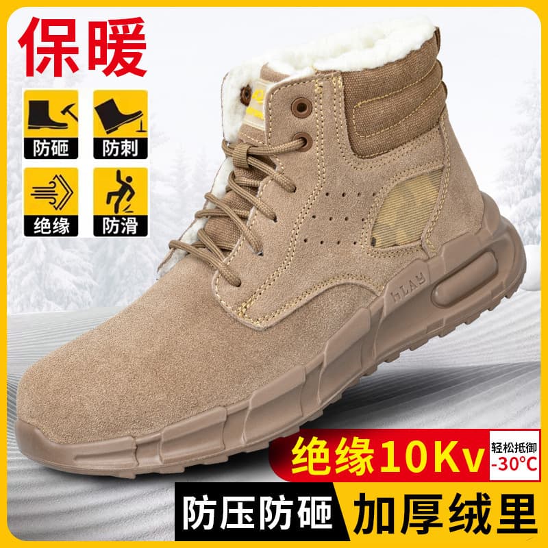 Cotton Safety Work Shoes, Steel Toe Anti-Smash Anti-Puncture High-Top Welding Shoes Snow Boots, National Standard Slip-Resistant Wear-Resistant