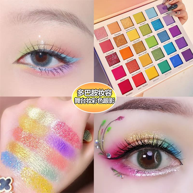 MGL30 Rainbow Candy Eyeshadow Palette for Students, Stage Makeup, Pearlescent, Matte, Glitter, Fine Shimmer