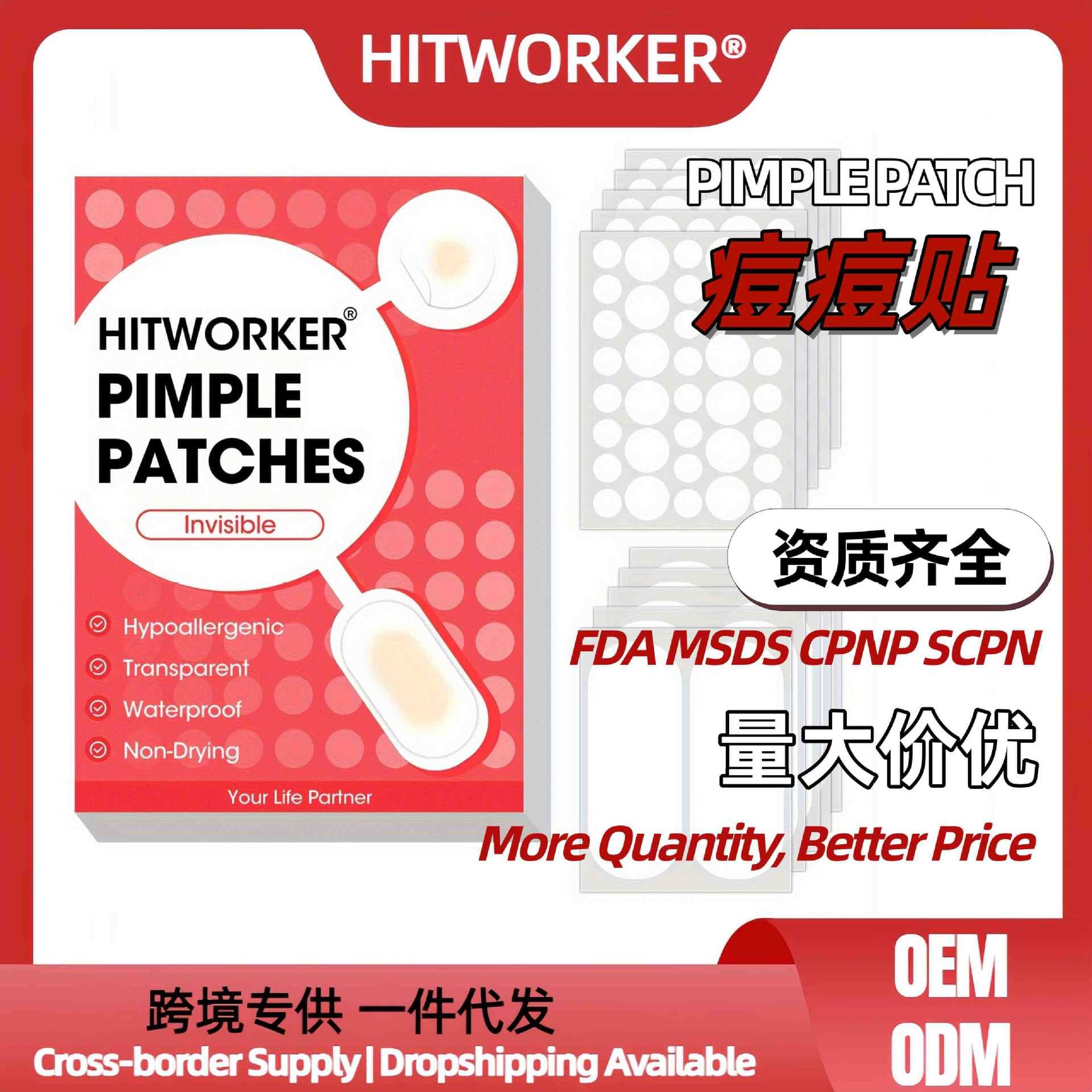 Cross-border Supply Pimple Patches Hydrocolloid Acne Care Stickers Day and Night Acne Scar Concealing Patches