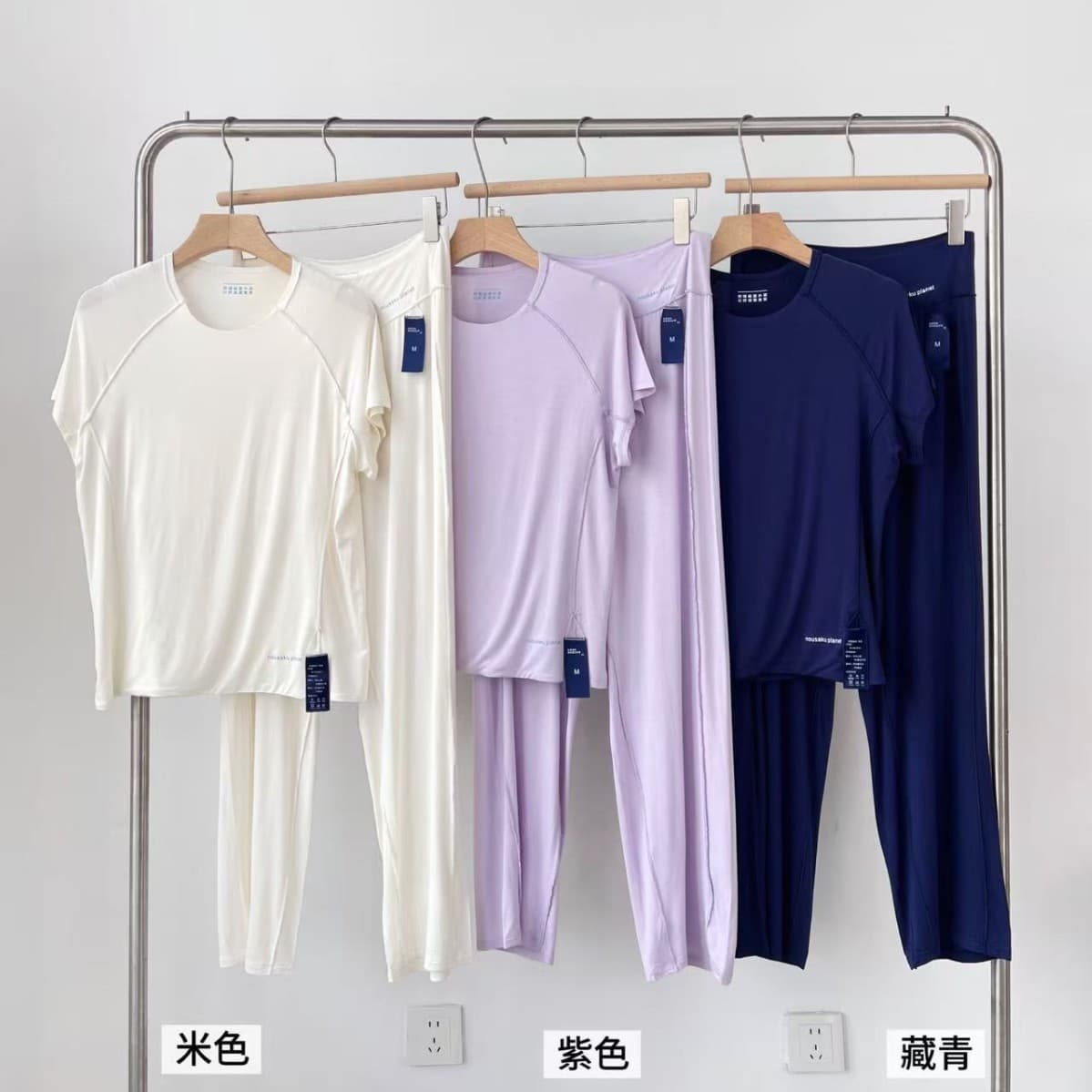 YA Duo Planet Matching Deep Sleep Pajamas Summer Sleep Pants Loungewear Set Women's 2026 Short Sleeve Long Pants Pajamas