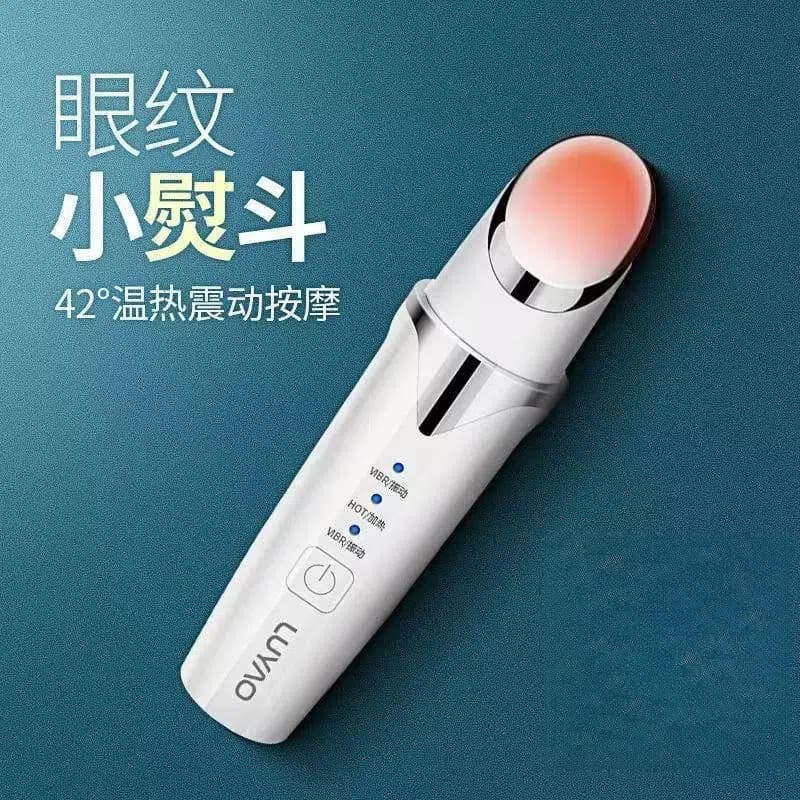 Eye Massager Home Beauty Device Eye Care Massager Rechargeable Electric Heat Therapy Massage Tool
