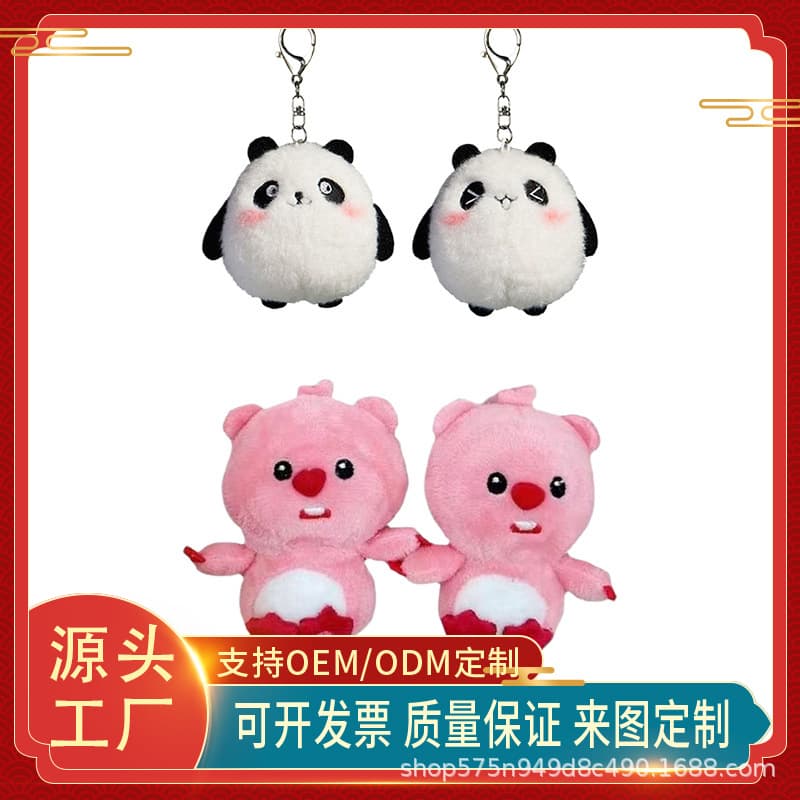 Custom corporate IP mascot plush toy doll hand puppet custom plush toy customization based on provided images and samples