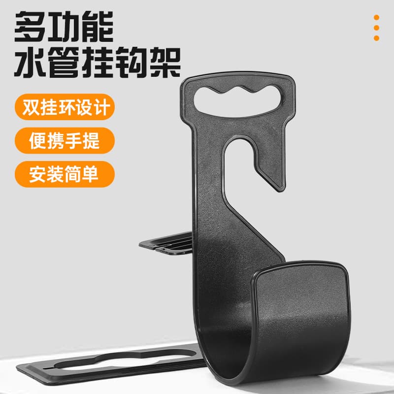 Amazon Household Portable Garden Watering Hose High-Pressure Car Wash Spray Gun Household Expandable Black Hose Hook