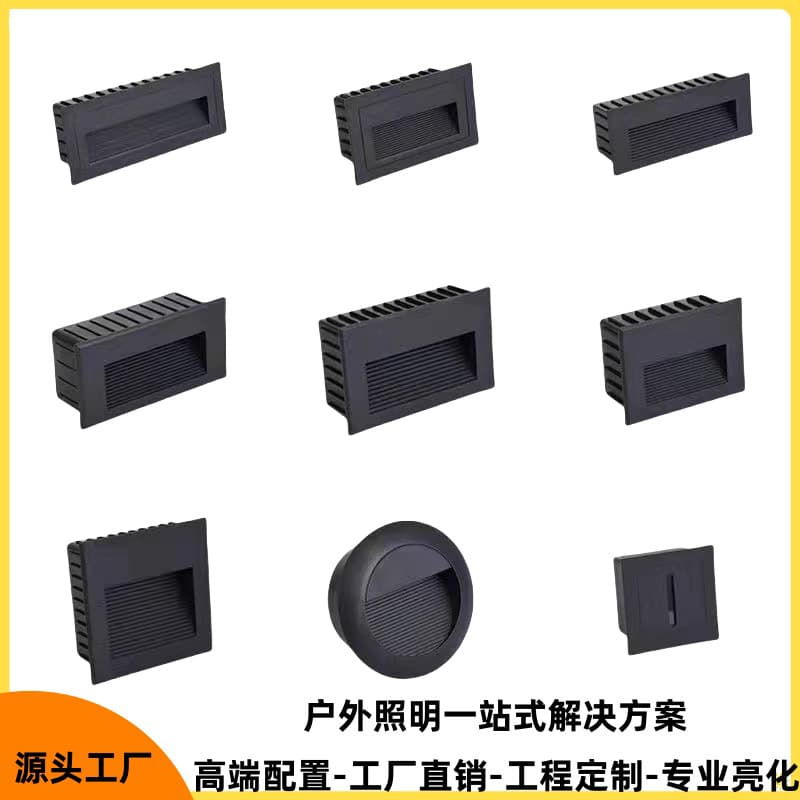 LED step light, outdoor recessed corner light, waterproof corridor light, motion-sensing ramp light.