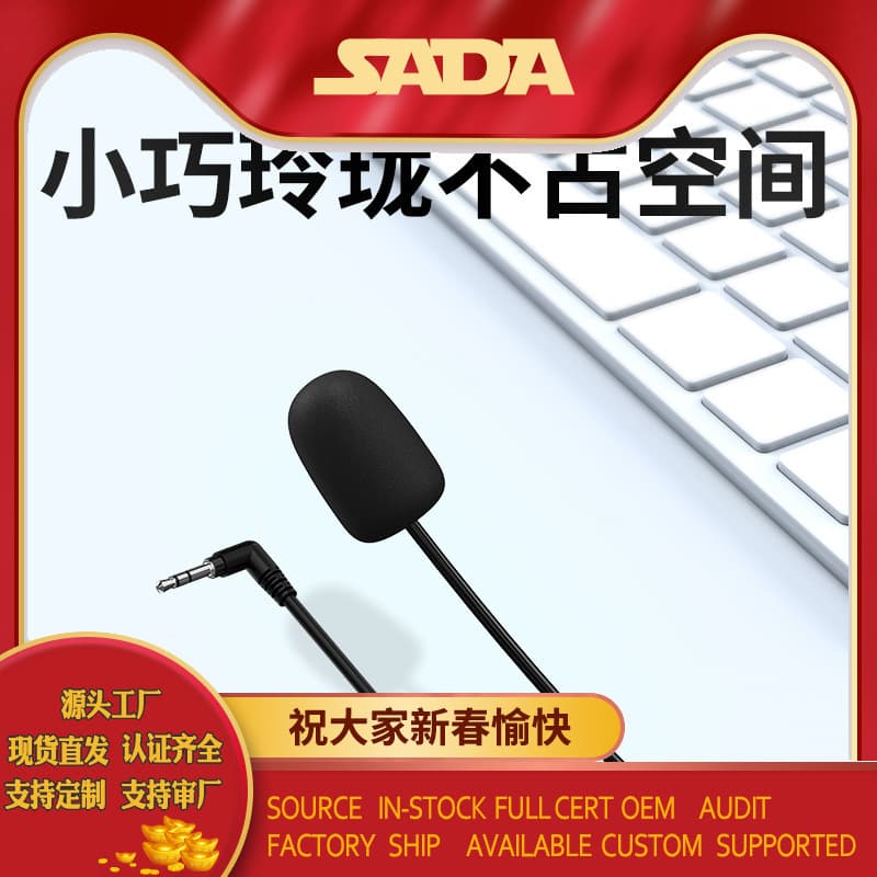 Laptop Mini Microphone with Flexible Gooseneck, 3.5mm External Microphone for Tablet and Phone