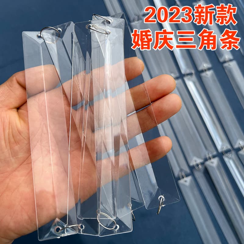 Acrylic long triangle strip wedding bead chain octagonal bead string wedding crystal lighting accessories hotel partition curtain