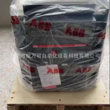 ABB SACE Emax E3 frame circuit breaker, 2000 A with PR121/P controller, complete