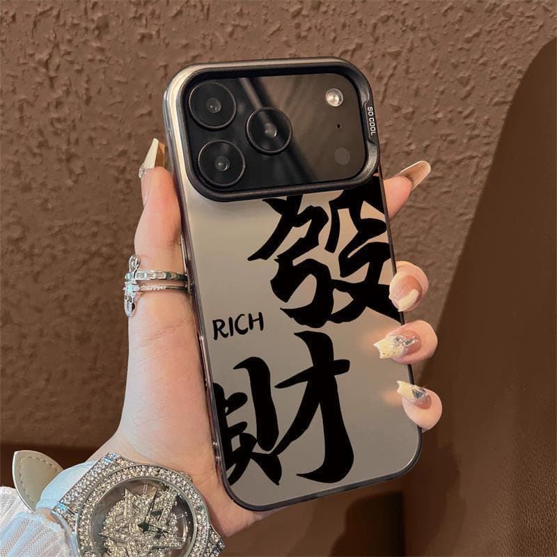 New Fortune Compatible with Apple 17 Phone Case iPhone 17 Pro Text Air Protective Cover 17 Pro Max Anti-Drop