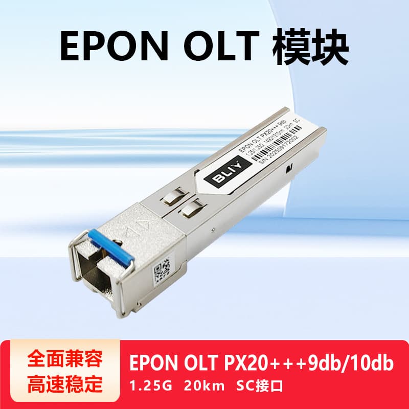 Epon Olt Sfp Single-Mode Optical Module Epon Olt Module Px20+++9Db 20Km Ddm Sc Port