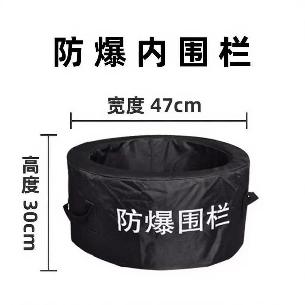 Manufacturer explosion-proof blanket, security protection bomb disposal equipment, double fence anti-riot blanket, 1.2m 1.6m explosion-proof blanket.