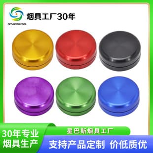 Xingbasi High-Quality Aluminum Storage Can Sealed Waterproof Moisture-Proof Storage Can Masterdum Logo