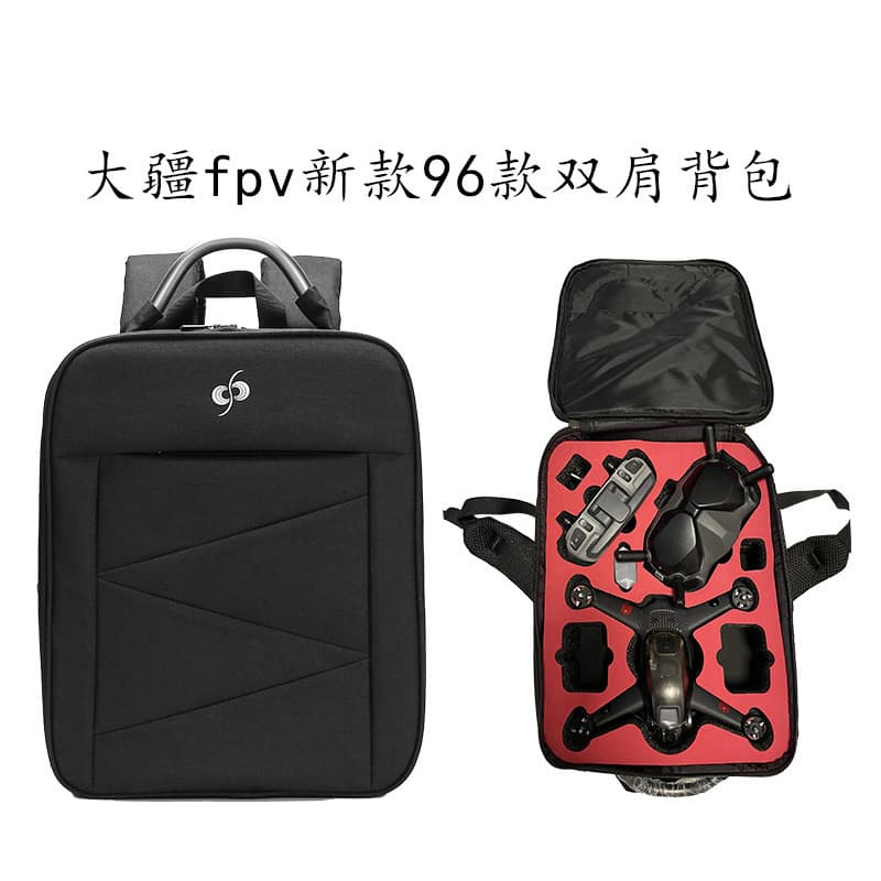 Waterproof backpack storage bag for 2021 new DJI FPV drone, outdoor accessory bag, portable