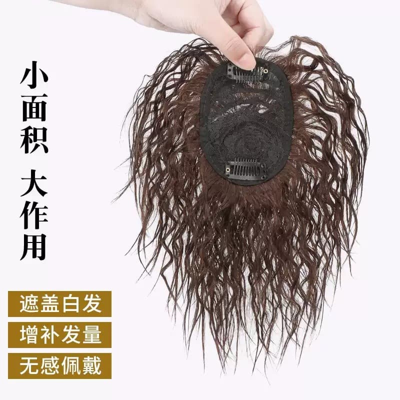 Top Hair Topper Real Hair Covers Gray Hair Voluminous Curly Lightweight Corn Braid Bangs Wig Top Hairpiece for Women