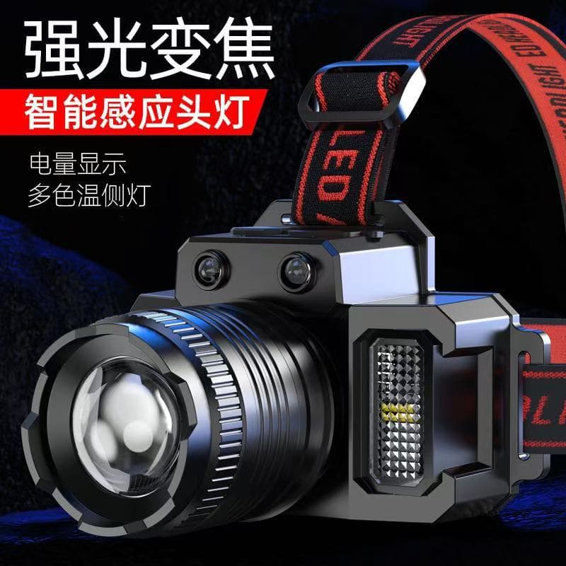 Cross-border Smart Sensor Headlamp LED Long Battery Life Zoom Work Light Outdoor Emergency Multifunctional High-brightness Fishing Light