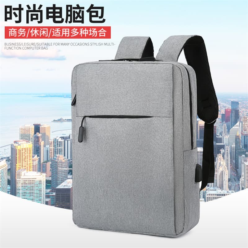 Business travel backpack, men's laptop bag, college student schoolbag, logo printing and customization available for commuting.