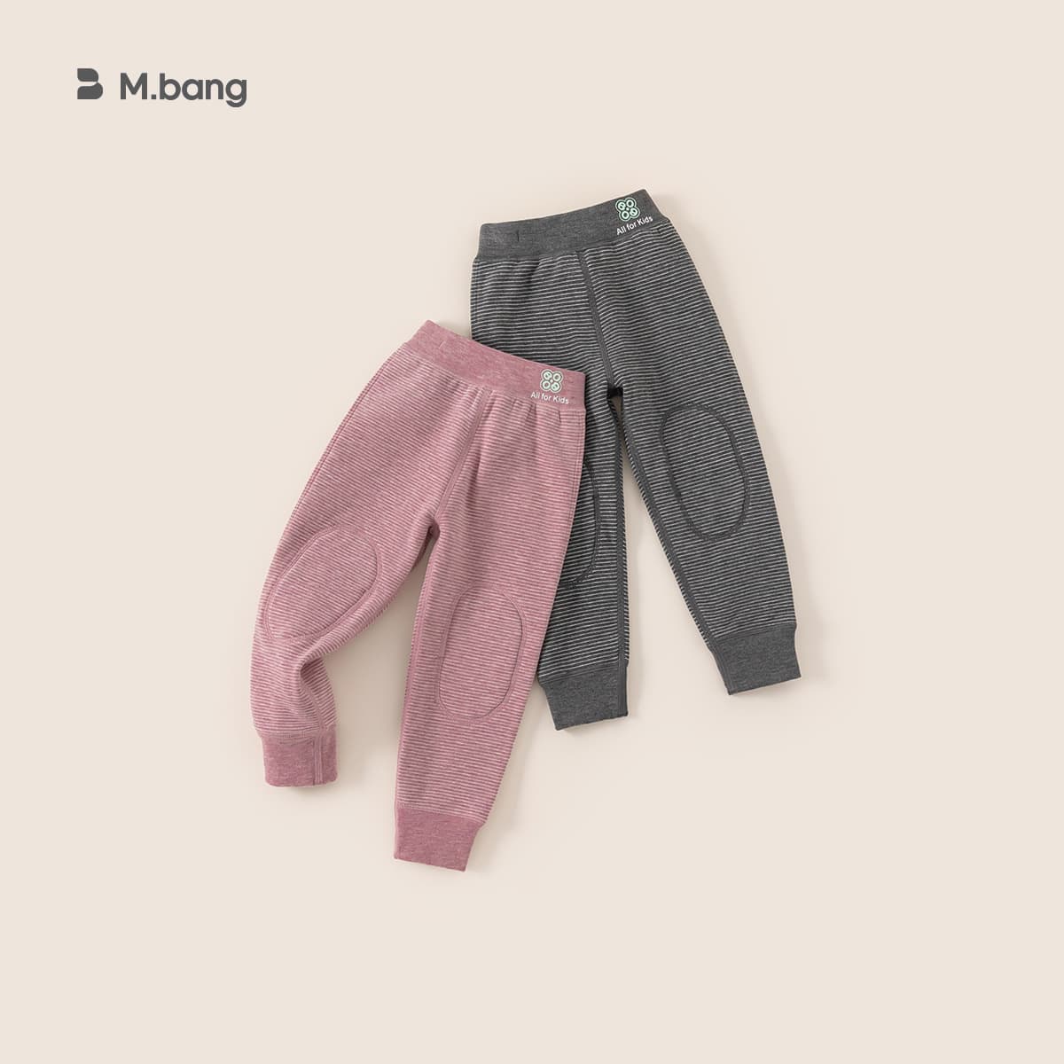 Bangxuan Children's Autumn/Winter Thermal Long Johns for Boys and Girls, Thickened Base Layer Pants, School Uniform Essential