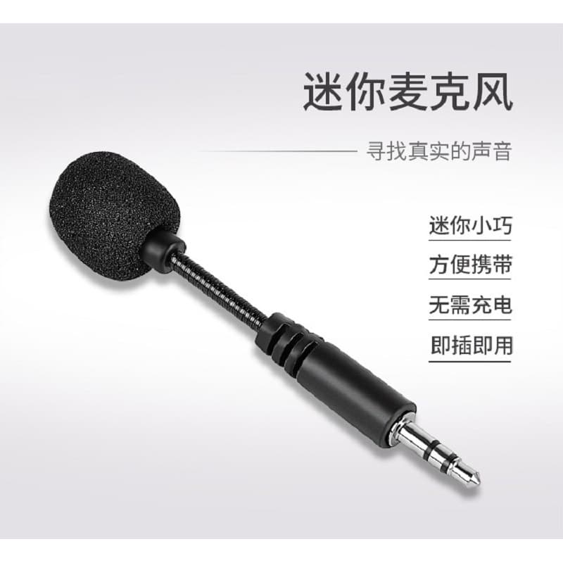 3.5mm High-Definition Low-Impedance DSLR Camera DV Mini Microphone Transmitter for Audio Recording, Gaming, Live Streaming, and Headphones