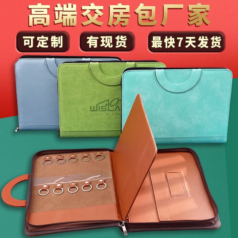 Gold Box In Stock Leather Handover Bag Real Estate Property Handover Document Key Storage Gift Packaging Box