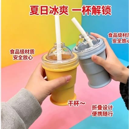 Portable folding ice hockey cup with straw, silicone ice tray, food grade ice cup mold, summer ice cube mold