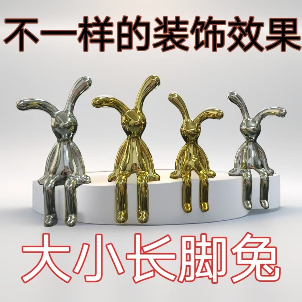 Light Luxury Long-Legged Little Rabbit Car Interior Decoration, Dashboard Ornament for Vehicle, Home Decor Piece, Electroplated Violent Mouse