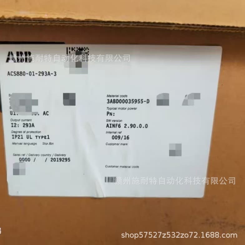 ACS880-01-293A-3 ABB Brand New Genuine Inverter, SF Express Shipping, Negotiable Price