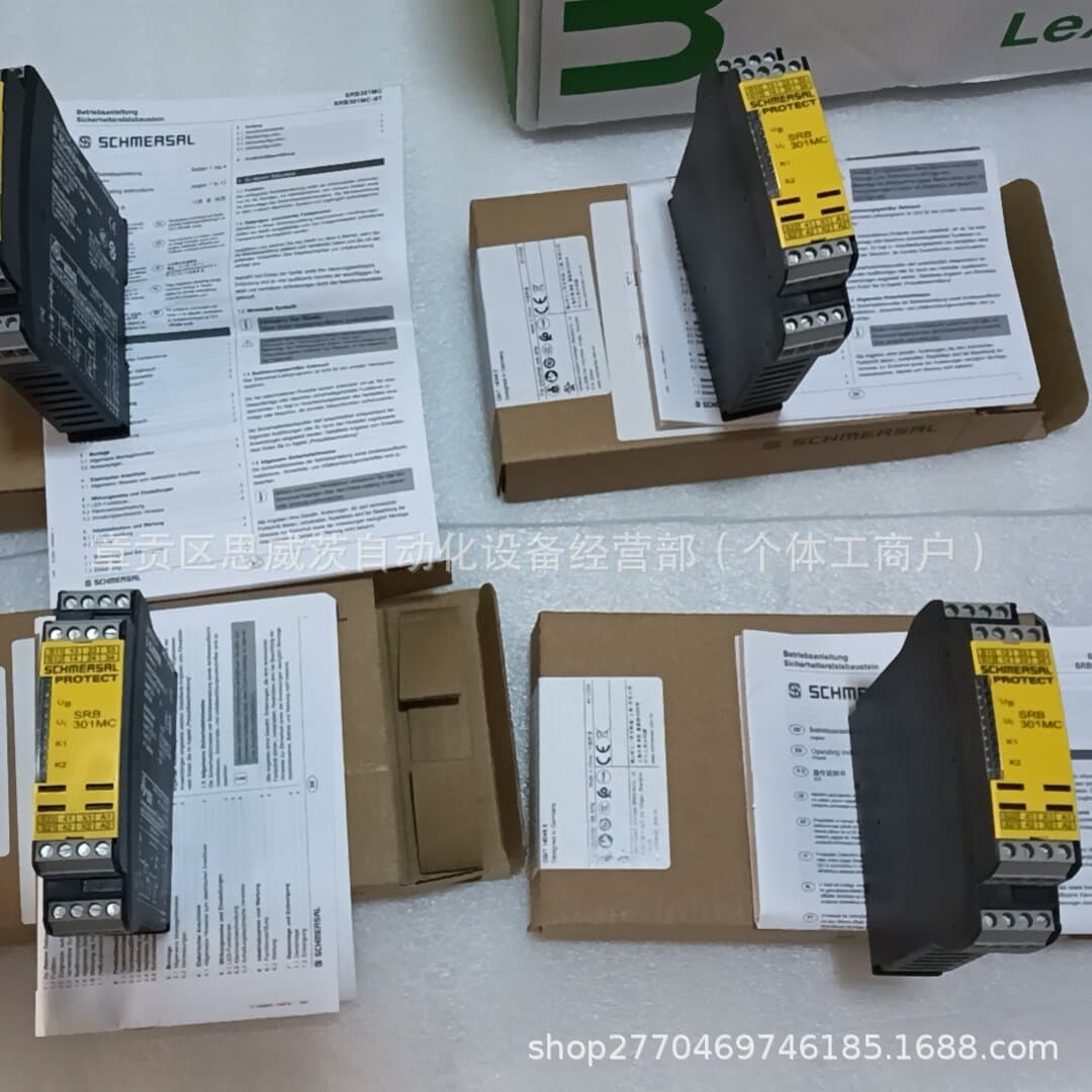 Schemersal SRB-301MC Schmersal Safety Relay Brand New In Stock Negotiable