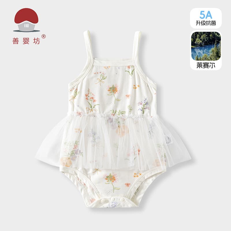 Baby Romper for Girls, Summer Strap Dress, Full Month Birthday Outfit, Princess Clothes, Nordic Style Infant Jumpsuit for Going Out