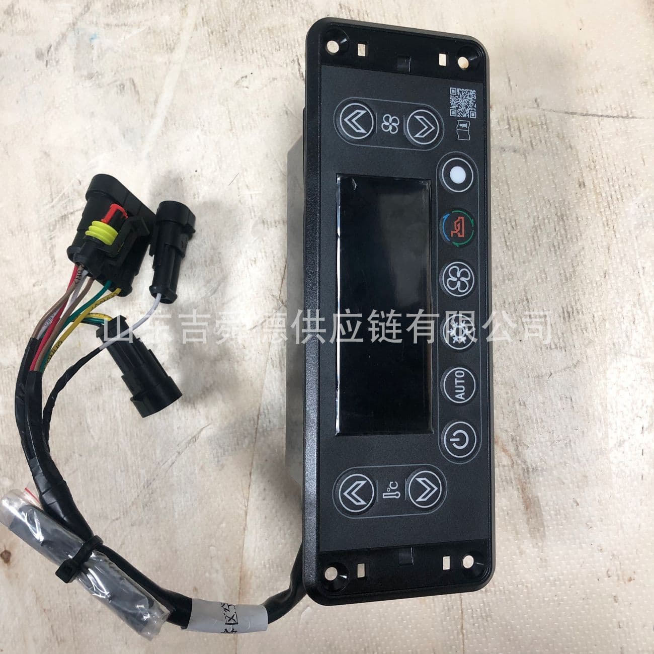 Yutong Bus Controller - AC Control Panel 8112-07252 DLZIV-074D 8112-15291