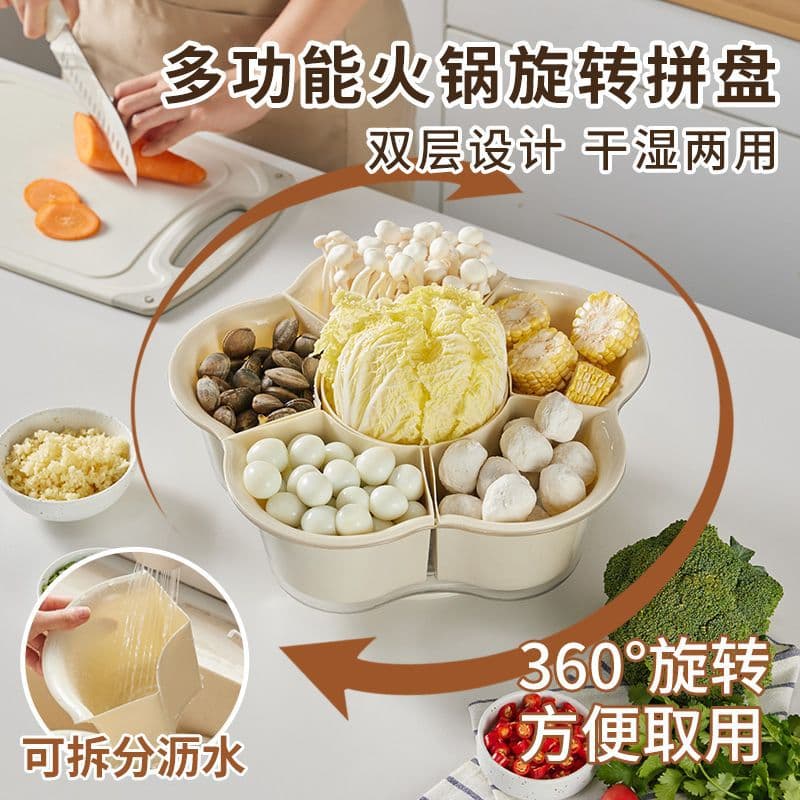 Light Luxury Hot Pot Rotating Prep Tray with Vegetable Drainer, Household Double-layer Vegetable Compartment Storage, Large Capacity Fruit Basket