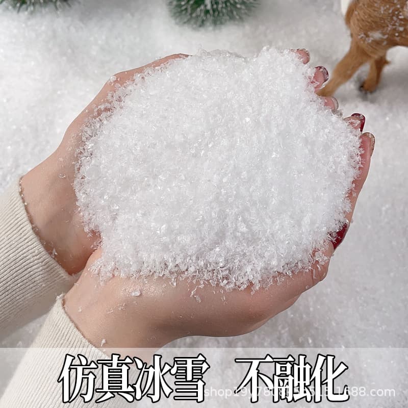 Artificial Snow Flocking for Stage Props Christmas Scene Decoration Dry Snow Powder Fake Snow Window Display Simulation Snow