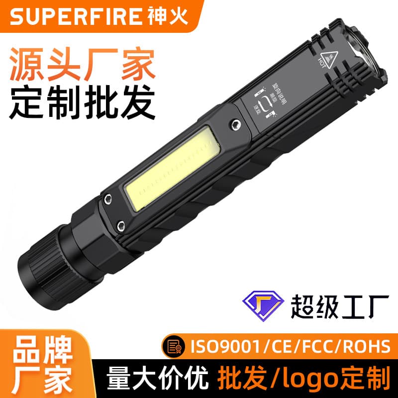 Shenhuo COB work light repair handheld work light 90° rotating lamp head with side light and magnetic corner flashlight