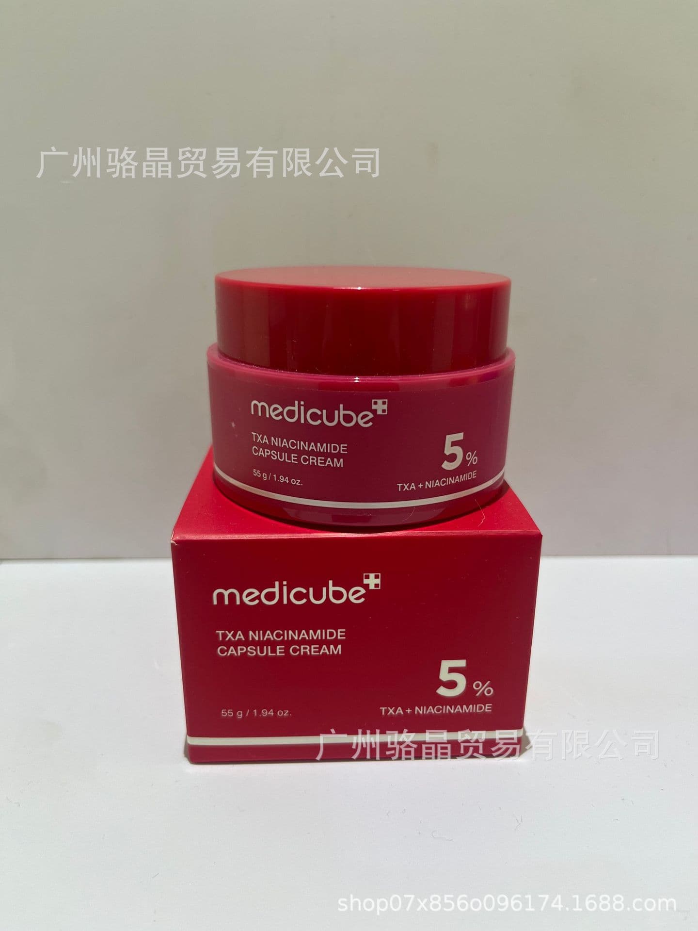 Cross-border stock MEDICUBE essence firming cream foam cleanser toner drop shipping