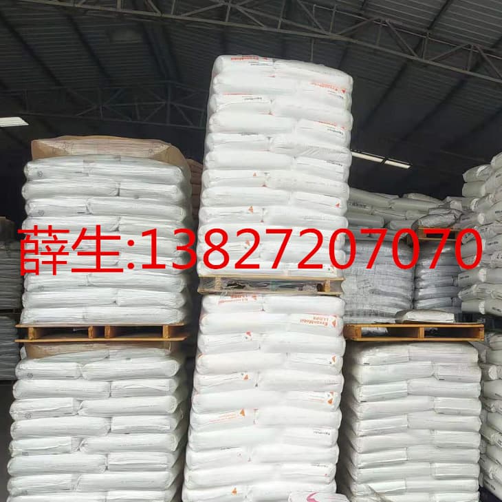 PVC Italian Fainplast GSO 65/33, GSO 70/33, FR 008, HAX HF 029/47