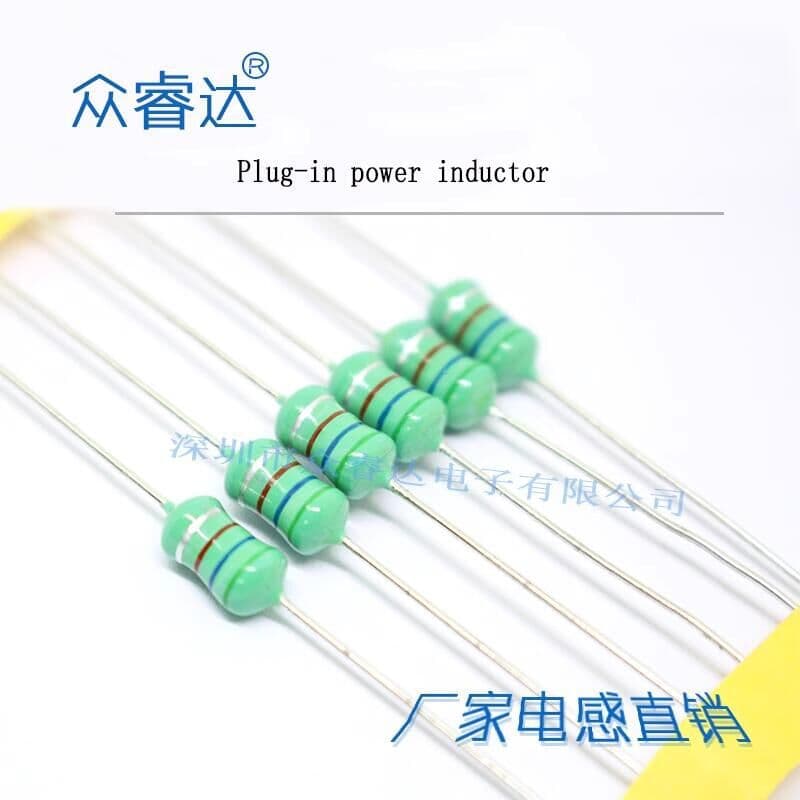 Plug-in Color Ring Inductor AL0510 Inductance 2.2UH 33UH 100UH 820UH 1MH 4.7MH