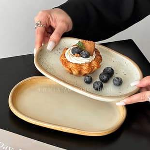 Vintage Ceramic Cake Plate, High-Appeal Japanese-Style Distressed Oval Plate, Afternoon Tea Dessert Plate, Fruit Plate