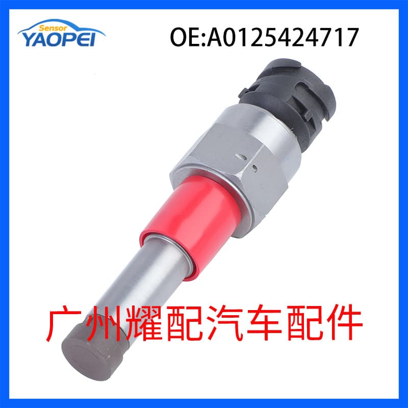 A0125424717 Acceleration Sensor Odometer Speed Sensor for 96-02 Mercedes Actros
