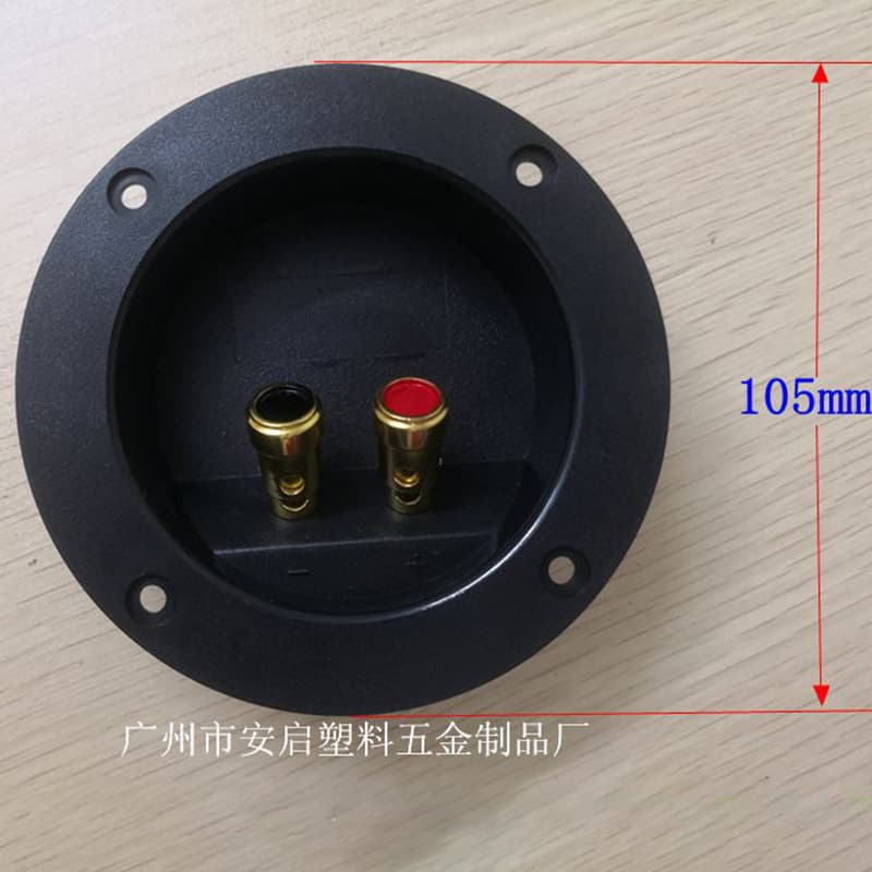 Spring Binding Post, Spring Clamp Terminal, Subwoofer Terminal, 105 Wooden Speaker All-Copper Terminal Box