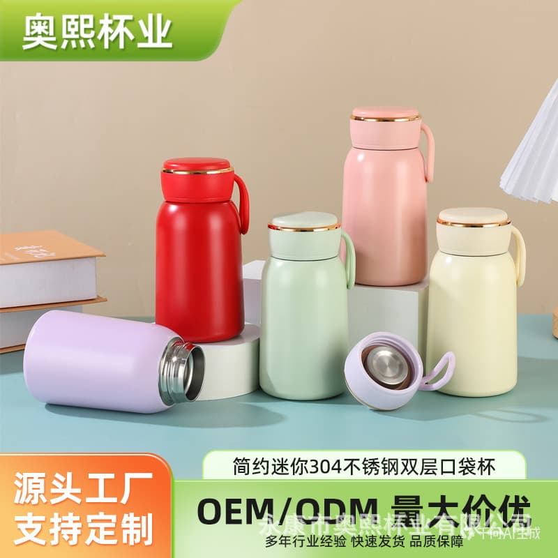 New simple mini pocket cup, creative children's stainless steel thermos cup, high-looking girl's water cup, customized logo